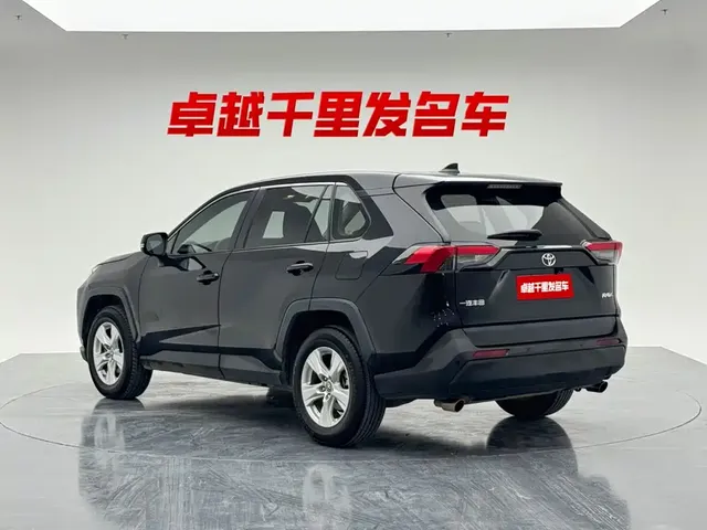 Toyota RAV4 Rongfang 2022 2.0L CVT 2WD Urban Edition