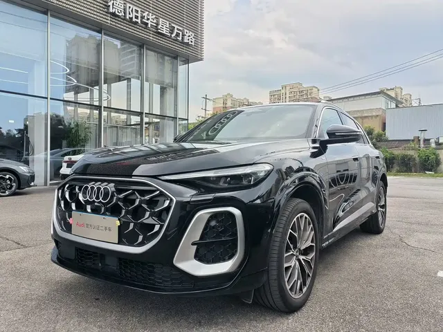 Audi Q5L 2026 Luxury Sport 150kW