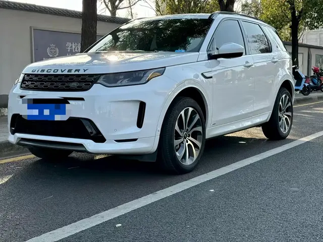 Land Rover Discovery Sport 2020 249PS R-Dynamic Performance Tech 7-seater