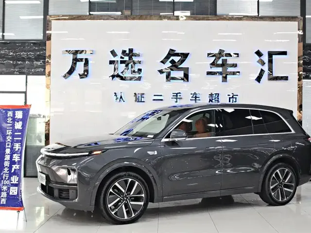 Li Auto Li L8 2023 Pro