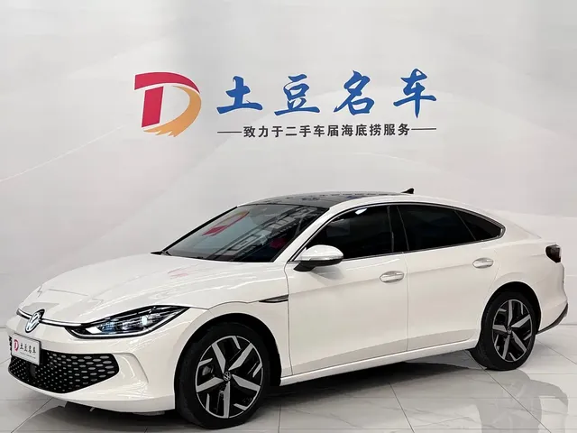 Volkswagen Lamando 2022 Lamando L 280TSI DSG Cool Edition