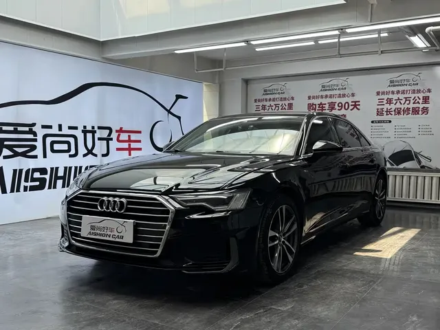 Audi A6L 2021 40 TFSI Luxury Sport