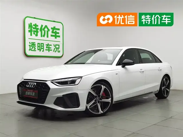 Audi A4L 2022 40 TFSI Fashion Dynamic