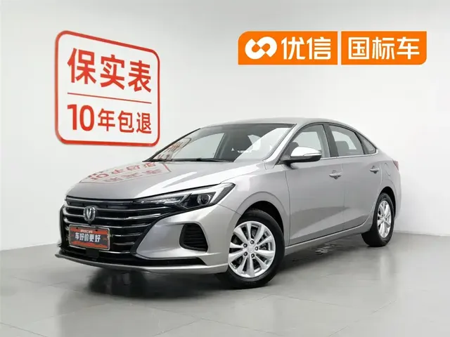 Changan Eado 2020 PLUS 1.6L GDI Manual Elite