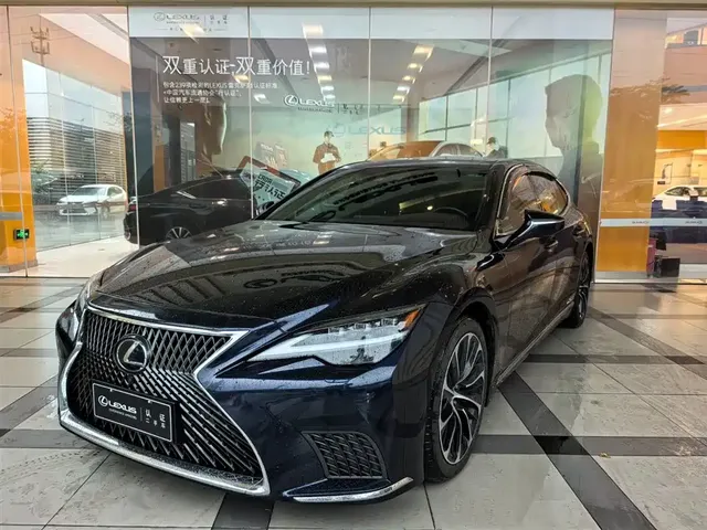 Lexus LS 2021 500h Executive Edition