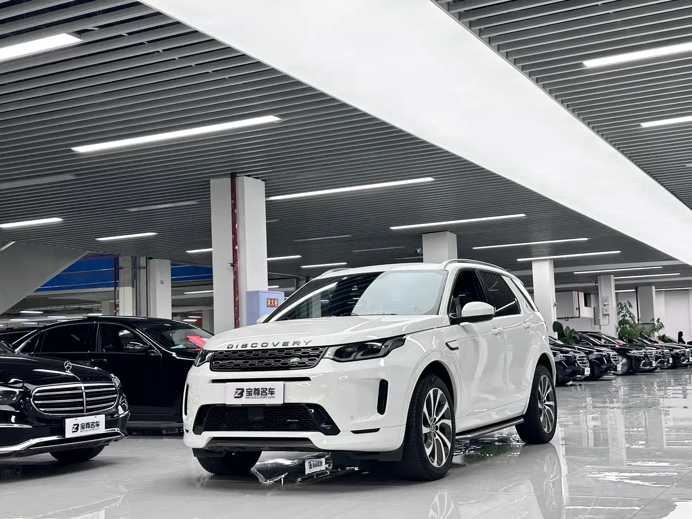 Land Rover Discovery Sport 2022 Model Facelift 249PS R-Dynamic S Performance Edition 5-seater