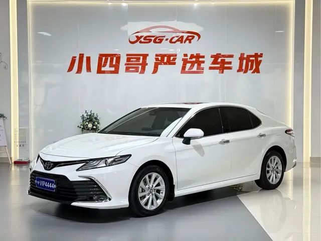 Toyota Camry 2021 2.0G Luxury Edition