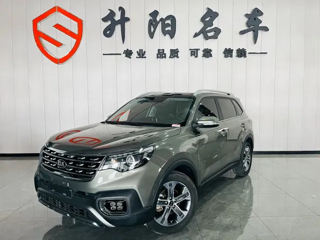 Kia Sportage 2019 2.0L Automatic Smart Luxury Edition