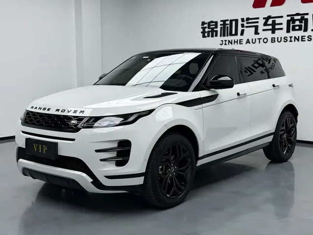 Land Rover Range Rover Evoque 2020 Model 249PS R-DYNAMIC S Gloss Black Sport Edition
