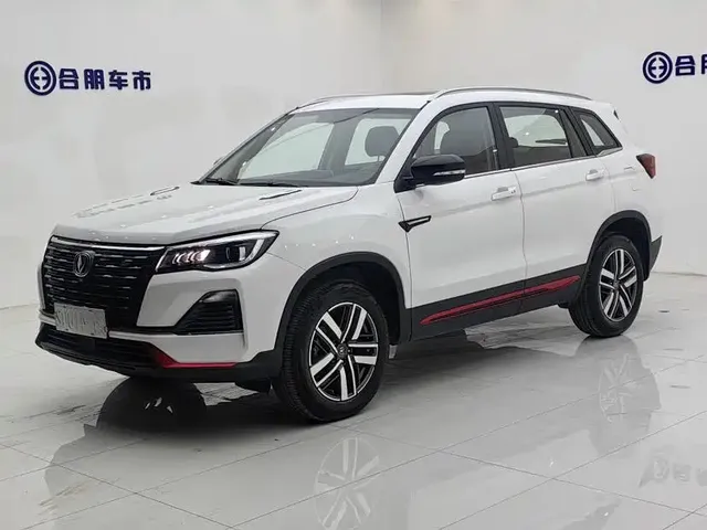 Changan CS75 2022 Blue Whale Edition 1.5T DCT Premium