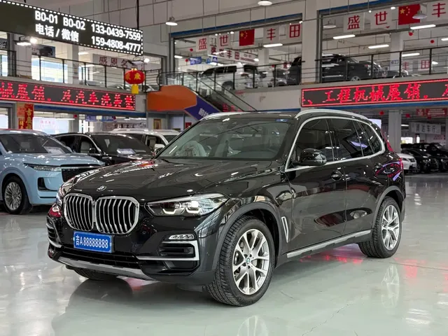 BMW X5 (Import) 2020 xDrive30i X Design Package
