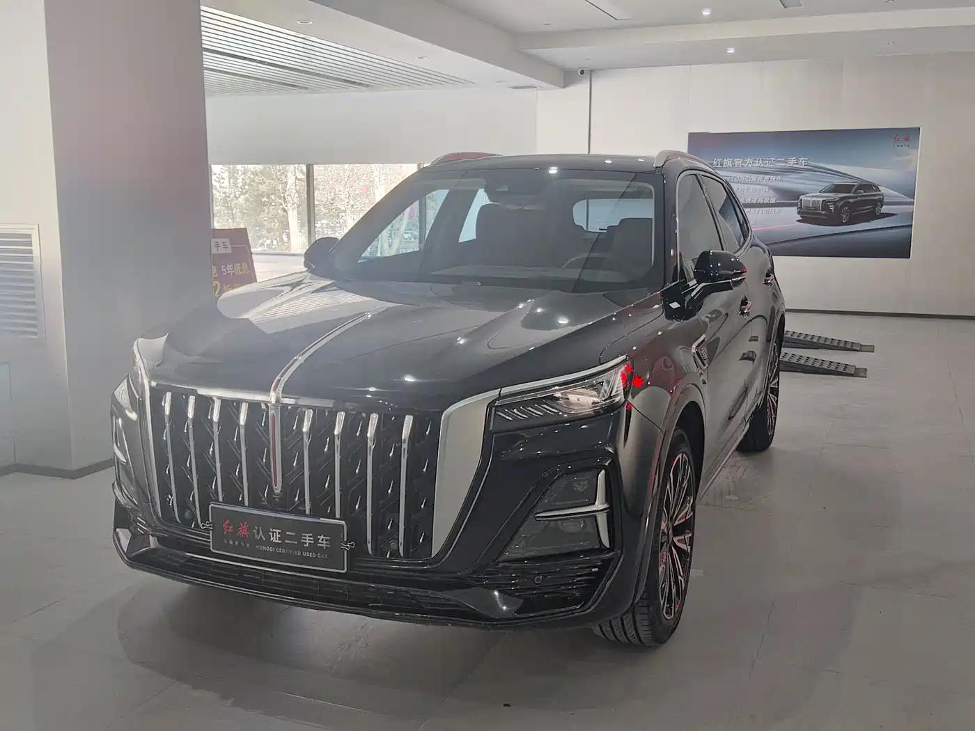 Hongqi HS5 2023 2.0T AWD Flag Enjoy Pro Edition