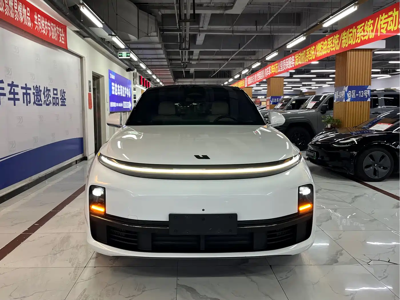Li Auto L7 2023 Pro
