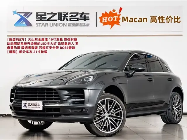 Porsche Macan 2021 Macan S 3.0T