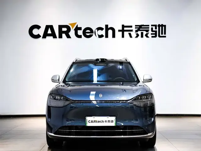 AITO Wenjie AITO M9 2024 Model Extended Range Ultra Edition 52kWh 5-Seater