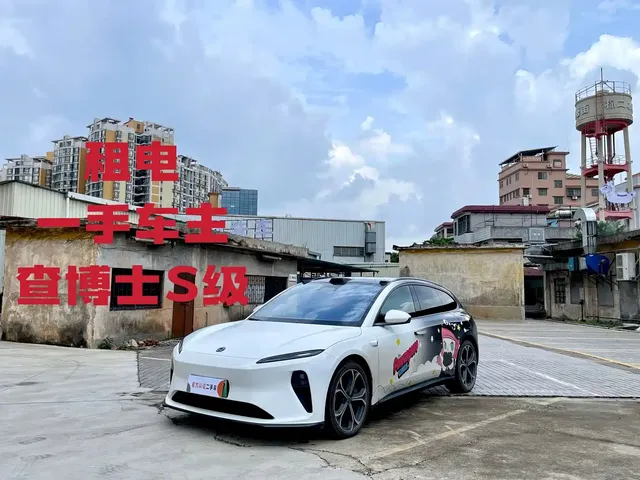 NIO ET5T 2024 75kWh Touring