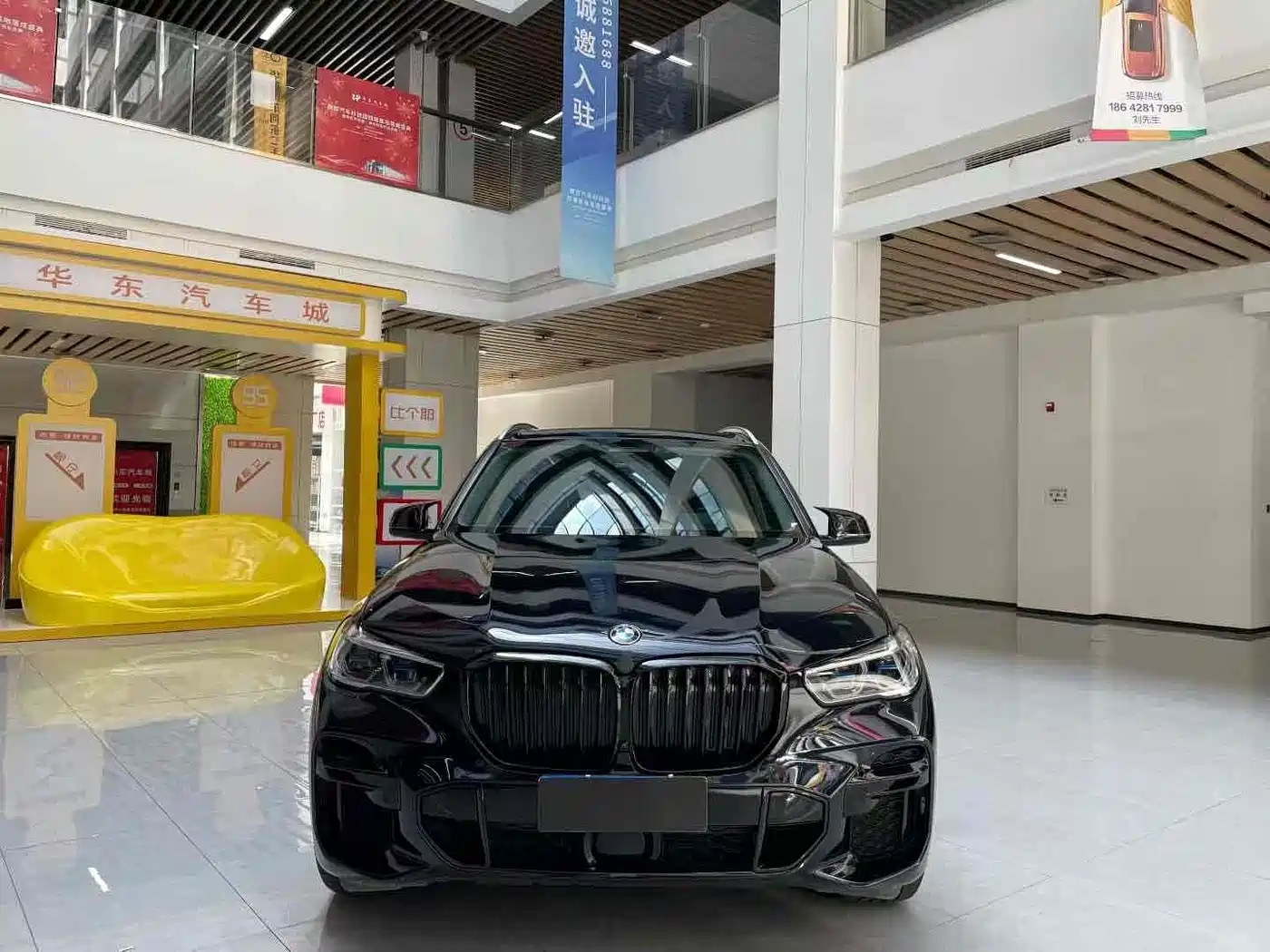 BMW X5 2022 xDrive 40Li Premium M Sport Package
