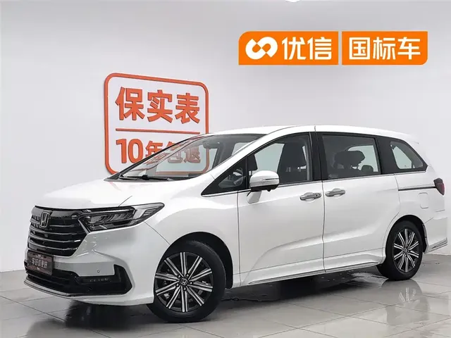 Honda Odyssey 2022 2.0L e:HEV Sharp·Enjoyment Edition