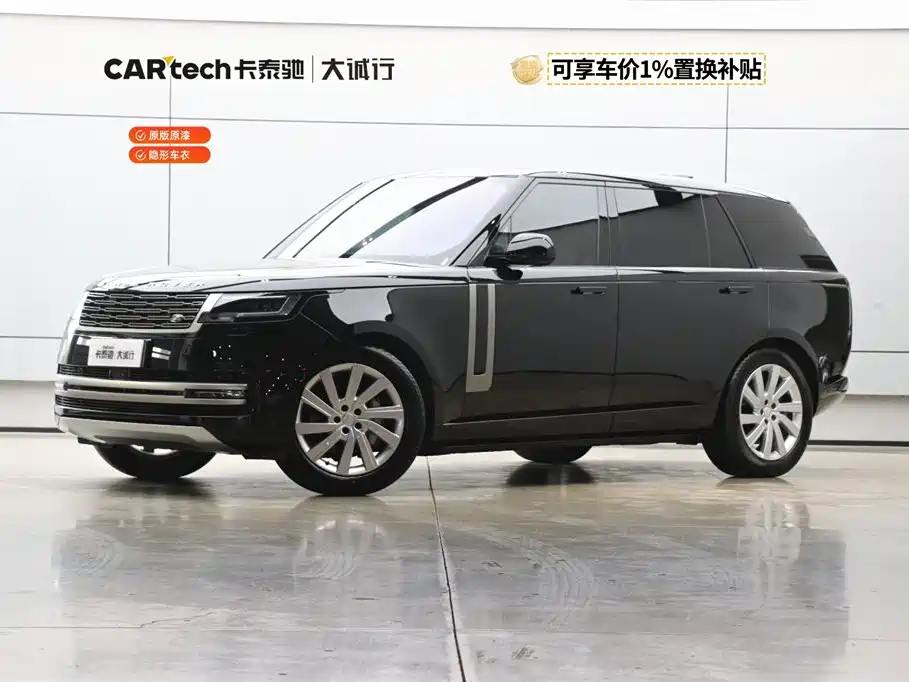 Land Rover Range Rover 2024 3.0 L6 400PS Golden Age Extended 7-Seater