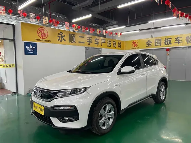 Honda XR-V 2017 1.5L LXi CVT Classic