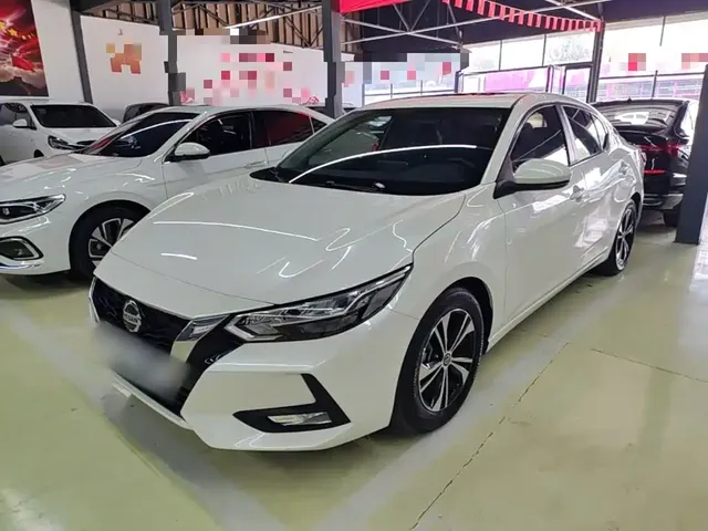 Nissan Sylphy 2020 1.6L XL CVT Joy Edition