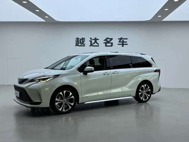 Toyota Granvia 2023 2.5L Hybrid Prestige PLUS Edition