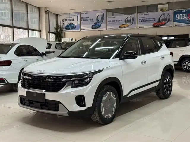 Kia Seltos 2026 Model 1.5L IVT Luxury Comfort Edition