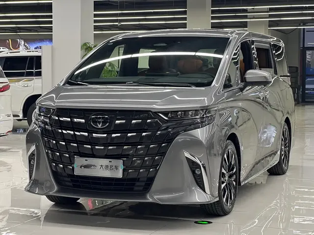 Toyota Alphard 2024 Hybrid 2.5L Ultimate Enjoyment Edition