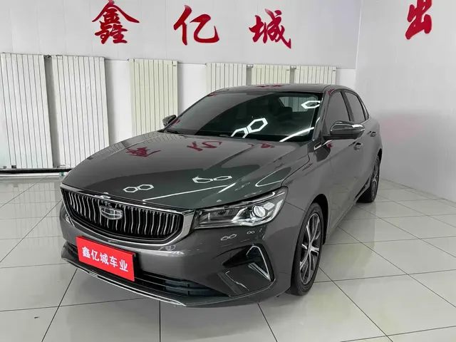 Geely Emgrand 2022 4th Generation 1.5L CVT Premium
