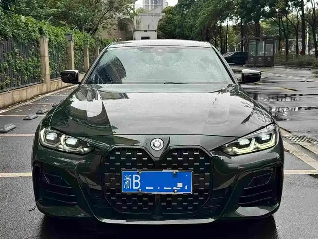 BMW 4 Series 2023 425i Gran Coupe M Sport Shadowline Package