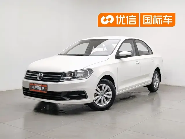 Volkswagen Santana 2021 1.5L Manual Trend Edition