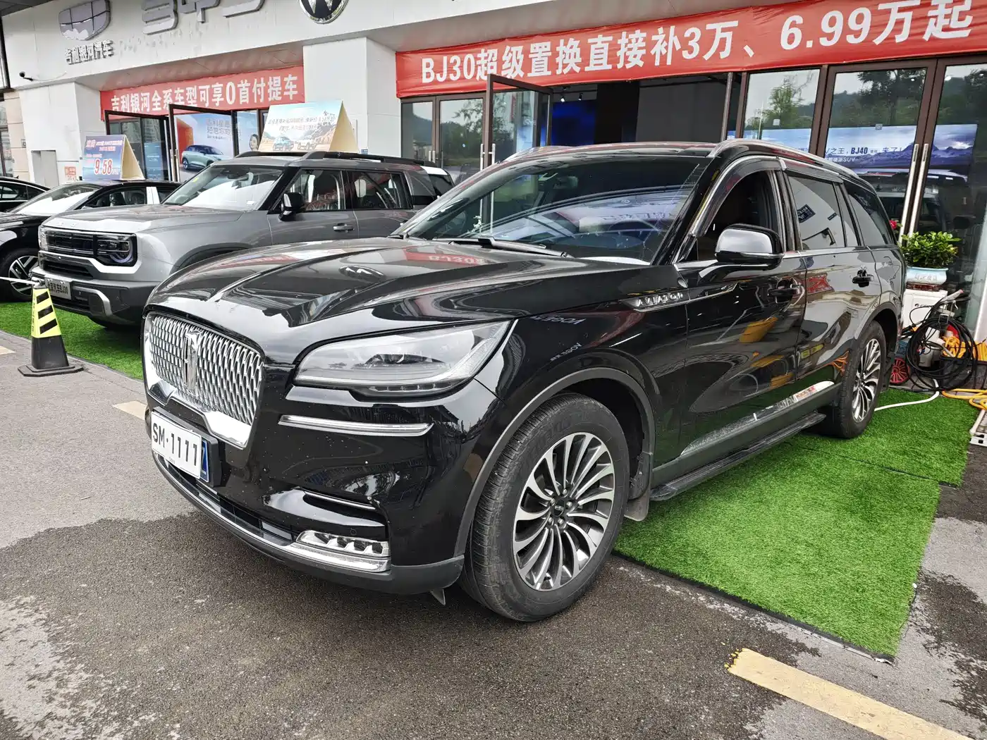 Lincoln Aviator 2022 3.0T V6 AWD Elegance Edition