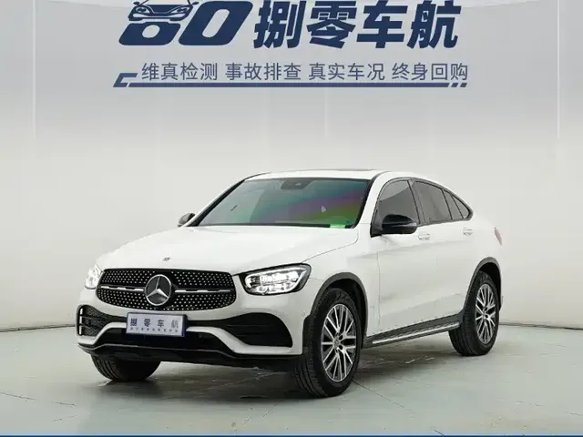 Mercedes-Benz GLC Coupe 2021 GLC 300 4MATIC Coupe SUV