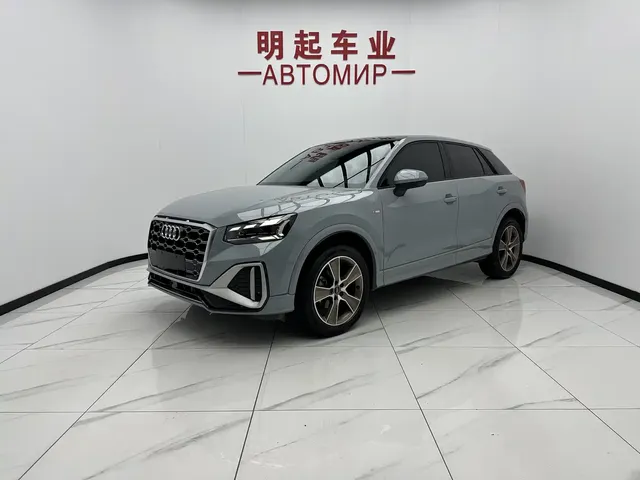 Audi Q2L 2022 35 TFSI Fashion Dynamic