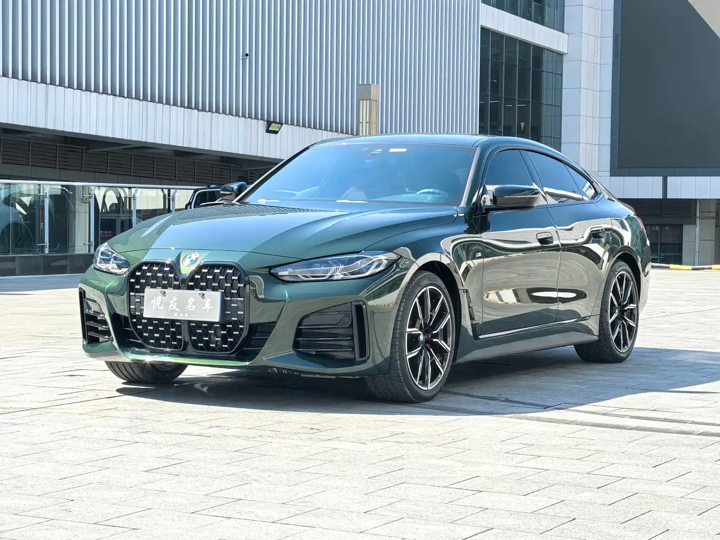 BMW 4 Series 2022 425i M Sport Package