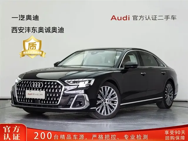 Audi A8 2024 Model A8L 50 TFSI quattro Premium Selection