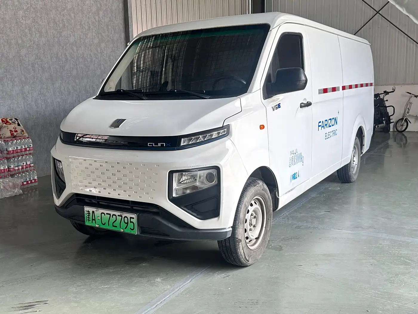 Yuan Cheng FarStar V 2023 Model V6E CATL 41.86kWh Premium Edition