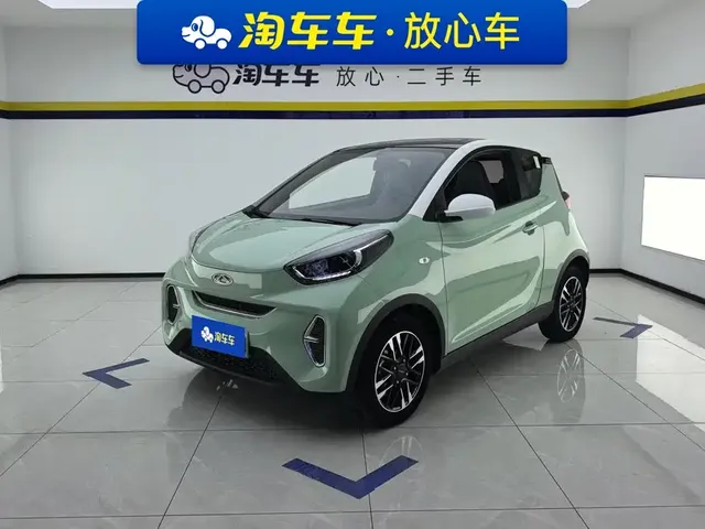 QQ New Energy Little Ant 2022 Facelift Sweet Edition Light Sugar LFP 30.7kWh 30kW 301km