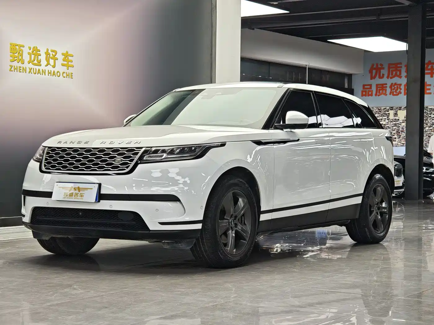 Land Rover Range Rover Velar 2022 250PS