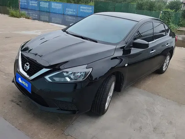 Nissan Sylphy 2026 Classic 1.6L CVT Peace Edition