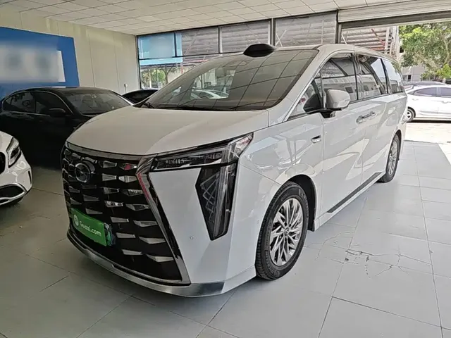 GAC Trumpchi Xiangwang M8 2025 Model QianKun Series Ultra First Class