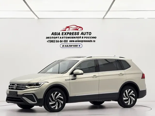 Volkswagen Tiguan L 2023 280TSI 2WD Trend Limited Edition