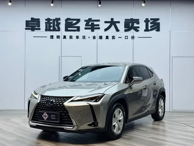 Lexus UX 2020 260h Explore Fun Edition