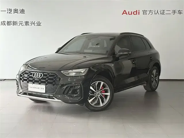 Audi Q5L 2025 40 TFSI Luxury Dynamic