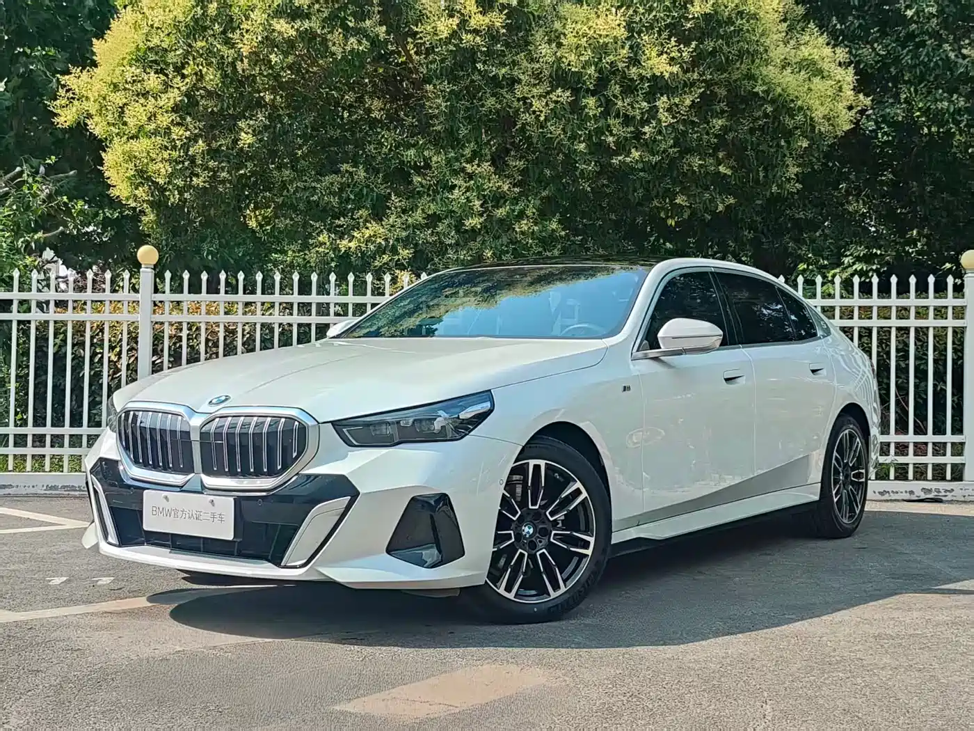 BMW 5 Series 2024 525Li M Sport Package