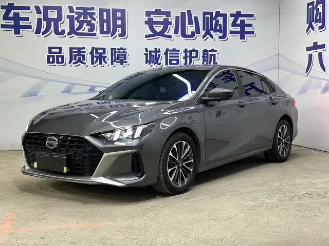 GAC Trumpchi Emkoo 2023 Shadow Leopard H High-Efficiency Hybrid