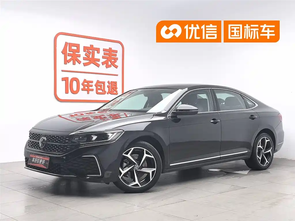 Volkswagen Passat 2024 330TSI Starlight Elite Edition