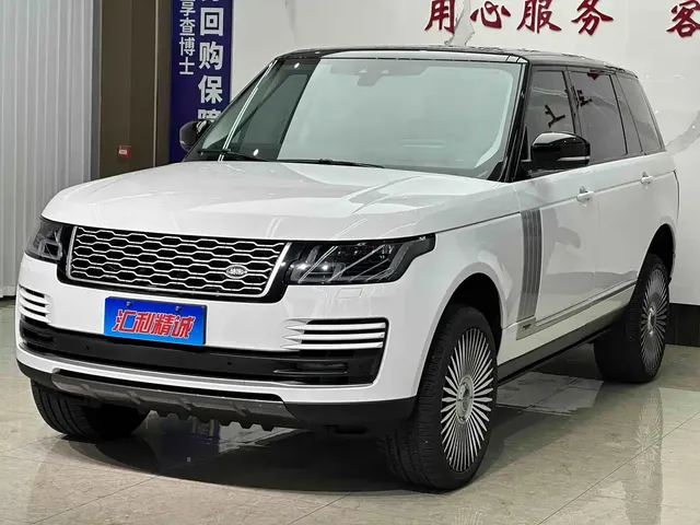 Land Rover Range Rover 2022 3.0 L6 400PS Heritage Extended Classic Edition