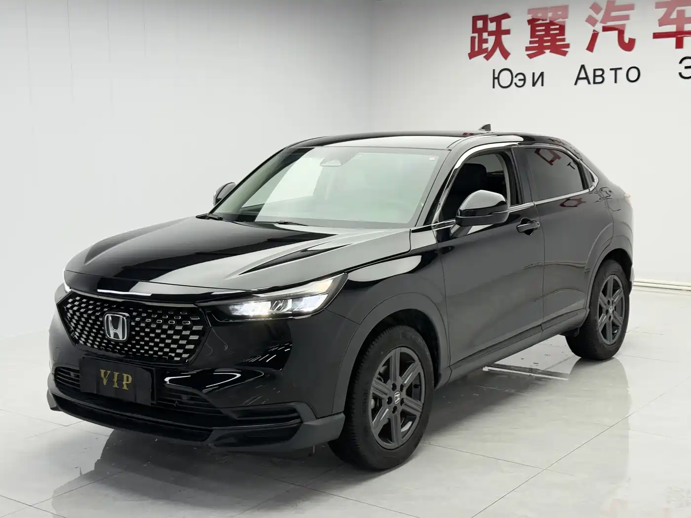 Honda XR-V 2023 Facelift 1.5L CVT Fever Edition