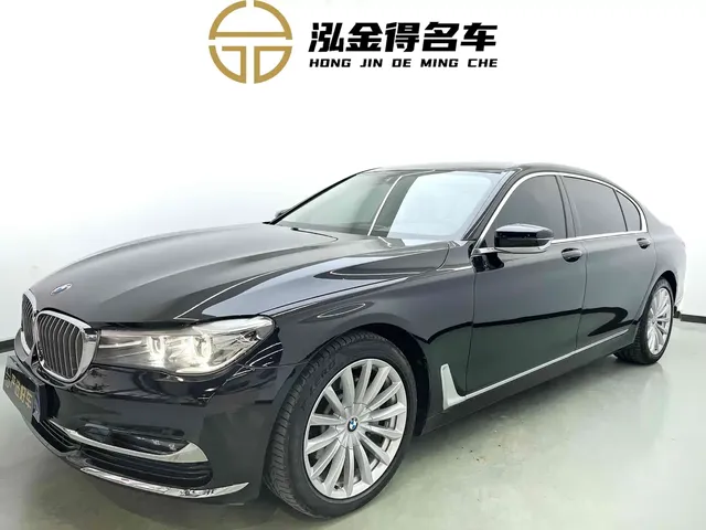 BMW 7 Series 2018 730Li Leading Type Excellence Package